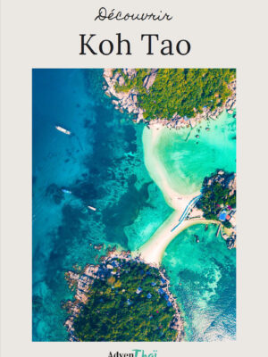 Ebook Koh Tao